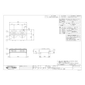 M-222C 【マルゼン】ガステーブルコンロ ...の詳細画像2