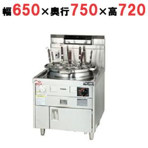 業務用/マルゼン ゆで麺機 ラーメン釜 ＜はやわき＞ MR-15M 幅650×奥行750×高さ720mm 送料無料｜tenpos