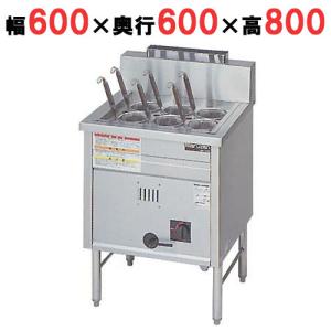 業務用/マルゼン ゆで麺機 ラーメン釜 角槽型ラーメン釜 MRK-066B 幅600×奥行600×高さ800mm 送料無料