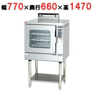 業務用/新品】【マルゼン】ガスコンベクションオーブン 標準 業務用/新品】【マルゼン】ガスコンベクションオーブン 標準
