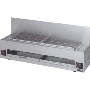 マルゼン（MARUZEN） MGK-102B 下火式焼物器 《炭焼き》 熱板タイプ