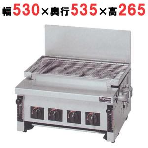グリラー・焼物器の通販ならテンポスドットコム グリラー・焼物器の通販ならテンポスドットコム