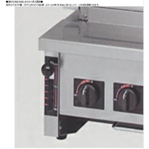 【業務用/新品】【マルゼン】ガス下火式焼物器 ...の詳細画像3