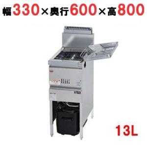 マルゼン ガスコンロ フライヤーの通販ならテンポスドットコム マルゼン ガスコンロ フライヤーの通販ならテンポスドットコム