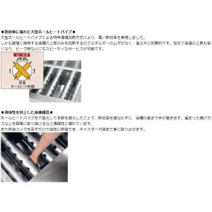 【3年保証】MGF-30WK 【マルゼン】 ガ...の詳細画像2