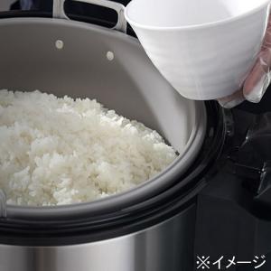 【3年保証】【業界最安値に挑戦中!】業務用/新...の詳細画像2