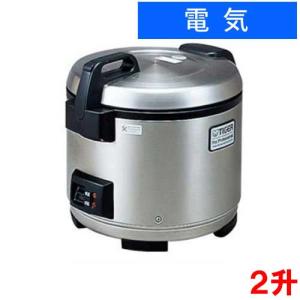 象印 NS-QC36 XA 業務用 マイコン炊飯ジャー 極め炊き 単相 象印 NS-QC36 XA 業務用 マイコン炊飯ジャー 極め炊き 単相