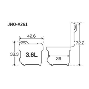 【3年保証】JNO-A361 (JNO-A36...の詳細画像1