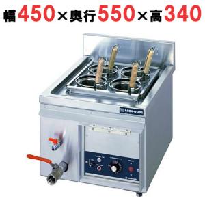 業務用/新品】【ニチワ】電気ゆで麺器 卓上型 冷凍麺対応 ENB 業務用/新品】【ニチワ】電気ゆで麺器 卓上型 冷凍麺対応 ENB