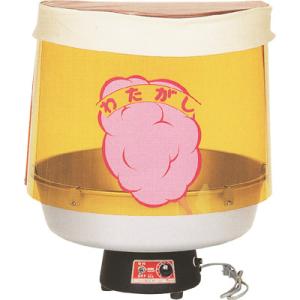 ハイパートルネード綿菓子機FC-8 ☆サービス品付き☆ ハイパートルネード綿菓子機(わたあめ機) FC-8型