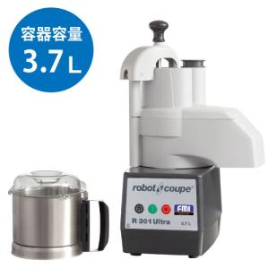 ロボクープ(Robot-Coupe)の通販ならテンポスドットコム ロボクープ(Robot-Coupe)の通販ならテンポスドットコム