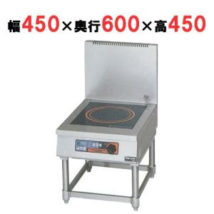 スープレンジの通販ならテンポスドットコム スープレンジの通販ならテンポスドットコム