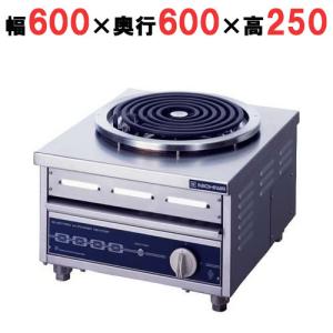 卓上電気コンロの通販ならテンポスドットコム