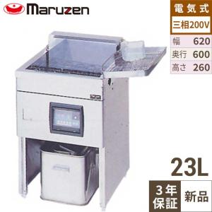 業務用/新品 マルゼン ラックカート MBRC-620 幅495×奥行620×高さ1705