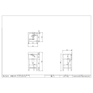 KP1-450,KPC1-450 【組立式/東...の詳細画像2