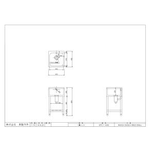 KP1-450,KPC1-450 【組立式/東...の詳細画像3