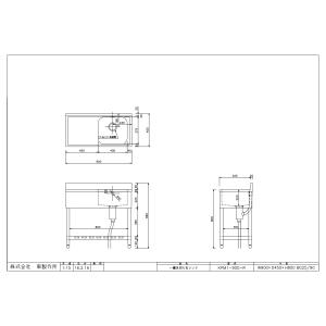 KPM1-900,KPMC1-900 【組立式...の詳細画像3