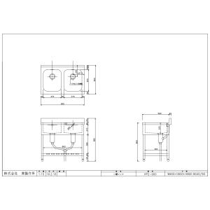 HP2-900,HPC2-900【東製作所】二...の詳細画像4