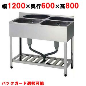 業務用キッチン設備(板金) 業務用キッチン設備(板金)