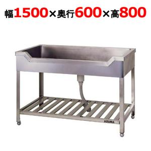 BS1-064H／BS1-064NH【マルゼン】一槽シンク 幅600×奥行450×高さ850