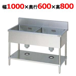 BS2-106 二槽シンク マルゼン|テンポスドットコム通販サイト BS2-106 二槽シンク マルゼン|テンポスドットコム通販サイト