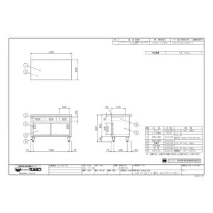 BHD-126N 【マルゼン】 調理台 引出し...の詳細画像3