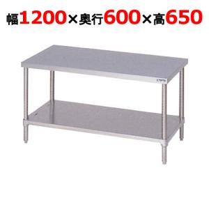 ガスコンロ台の通販ならテンポスドットコム