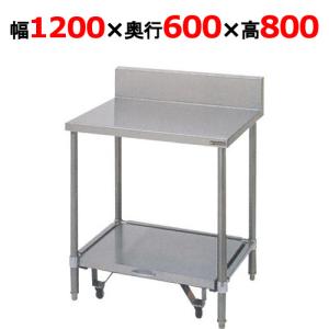 【業務用/新品】【マルゼン】炊飯器台 BW-126C 幅1200×奥行600×高さ800mm 【送料無料】｜tenpos