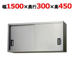 エクセレンス 冷凍ストッカー MV-6181 中古 1週間保証 2015年製 単相