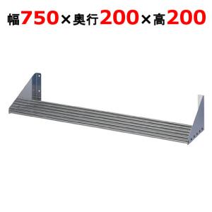 パイプ用平棚  800x500x250 パイプ用平棚 800x500x250 パイプ用平棚 800x500x250 パイプ用