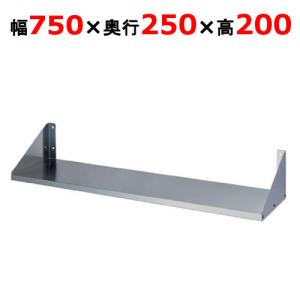 パイプ棚・平棚
