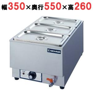 業務用　本間製作所　電気フードウォーマー　KU-110Y　テンポスドットコム■ 電気フードウォーマー 横型 | 仔犬印(KOINU)の調理道具｜本間製作所