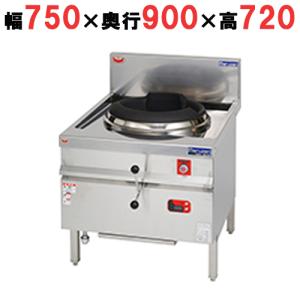 2020年 マルゼン中華レンジ メタルブラストバーナー 都市ガス 業務用/新品】【マルゼン】中華レンジ メタルブラストバーナー DRX