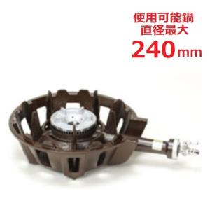 鋳物コンロ 一重バーナーの通販ならテンポスドットコム 鋳物コンロ 一重バーナーの通販ならテンポスドットコム