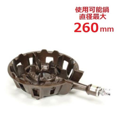 TS-540 【タチバナ】鋳物コンロ 一重大 種火無 全長430×直径270×高さ105(mm)/業...