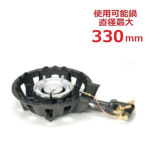 TS-205P 【タチバナ】鋳物コンロ 二重 羽根なし 種火付 全長525 TS-205P 【タチバナ】鋳物コンロ 二重 羽根なし 種火付 全長525