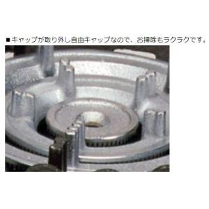 TS-208 【タチバナ】鋳物コンロ 二重 羽...の詳細画像1