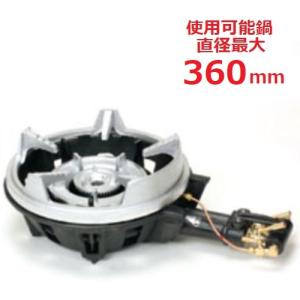 【タチバナ】鋳物コンロ 二重 羽根付 種火付 五徳セット TS-208PS 全長525×直径330×高さ130(mm)/業務用/新品/送料無料｜tenpos