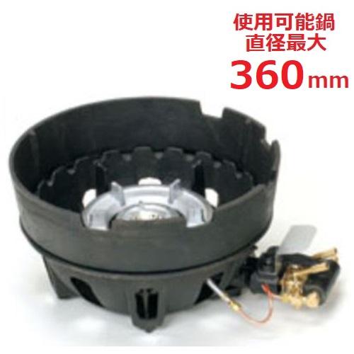 TS-218PAU 【タチバナ】鋳物コンロ 卓上型 二重 羽根付 種火付 浅型上置セット 全長415...