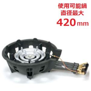 送料無料/業務用/新品/タチバナ/鋳物コンロ 三重 種火付 TS-308P 全長685×直径445×高さ180(mm)