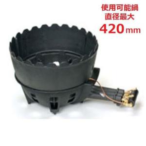TS-308PU 【タチバナ】鋳物コンロ 三重 種火付 上置セット 全長 TS-308PU 【タチバナ】鋳物コンロ 三重 種火付 上置セット 全長