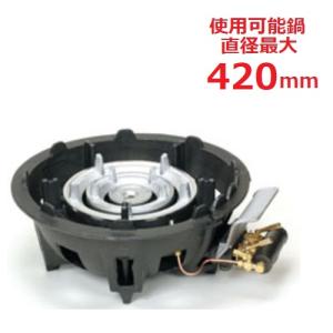 TS-318P 【タチバナ】鋳物コンロ 卓上型 三重 種火付 全長500 TS-318P 【タチバナ】鋳物コンロ 卓上型 三重 種火付 全長500