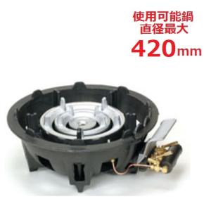 送料無料/業務用/新品/タチバナ/鋳物コンロ 卓上型 三重 種火付 TS-318P 全長500×直径445×高さ195(mm)｜tenpos