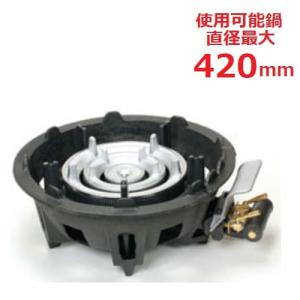 送料無料/業務用/新品/タチバナ/鋳物コンロ 卓上型 三重 種火無 TS-318 全長500×直径445×高さ195(mm)｜tenpos