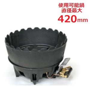 鋳物コンロ 三重バーナーの通販ならテンポスドットコム 鋳物コンロ 三重バーナーの通販ならテンポスドットコム