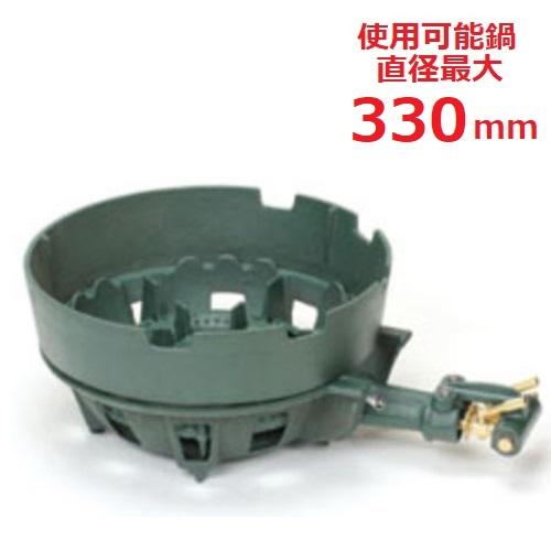 TS-210HAU 【タチバナ】鋳物コンロ 二重 羽根付 種火無 浅型上置セット 全長495×直径3...