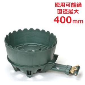 TS-330U 【タチバナ】鋳物コンロ 三重 種火無 上置セット 全長 TS-330U 【タチバナ】鋳物コンロ 三重 種火無 上置セット 全長