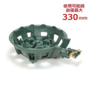 【タチバナ】鋳物コンロ 特殊二重 TS-260 全長585×直径445×高さ165(mm)/業務用/新品/送料無料｜tenpos