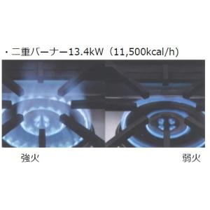 業務用/新品 マルゼン ガスレンジ 5口 パワ...の詳細画像2
