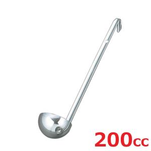 (s7398) 業務用 ステンレスレードル 6個 まとめ売り 厨房用品 調理器具 キッチン用品 s7398) 業務用 ステンレスレードル 6個 まとめ売り 厨房用品 調理器具